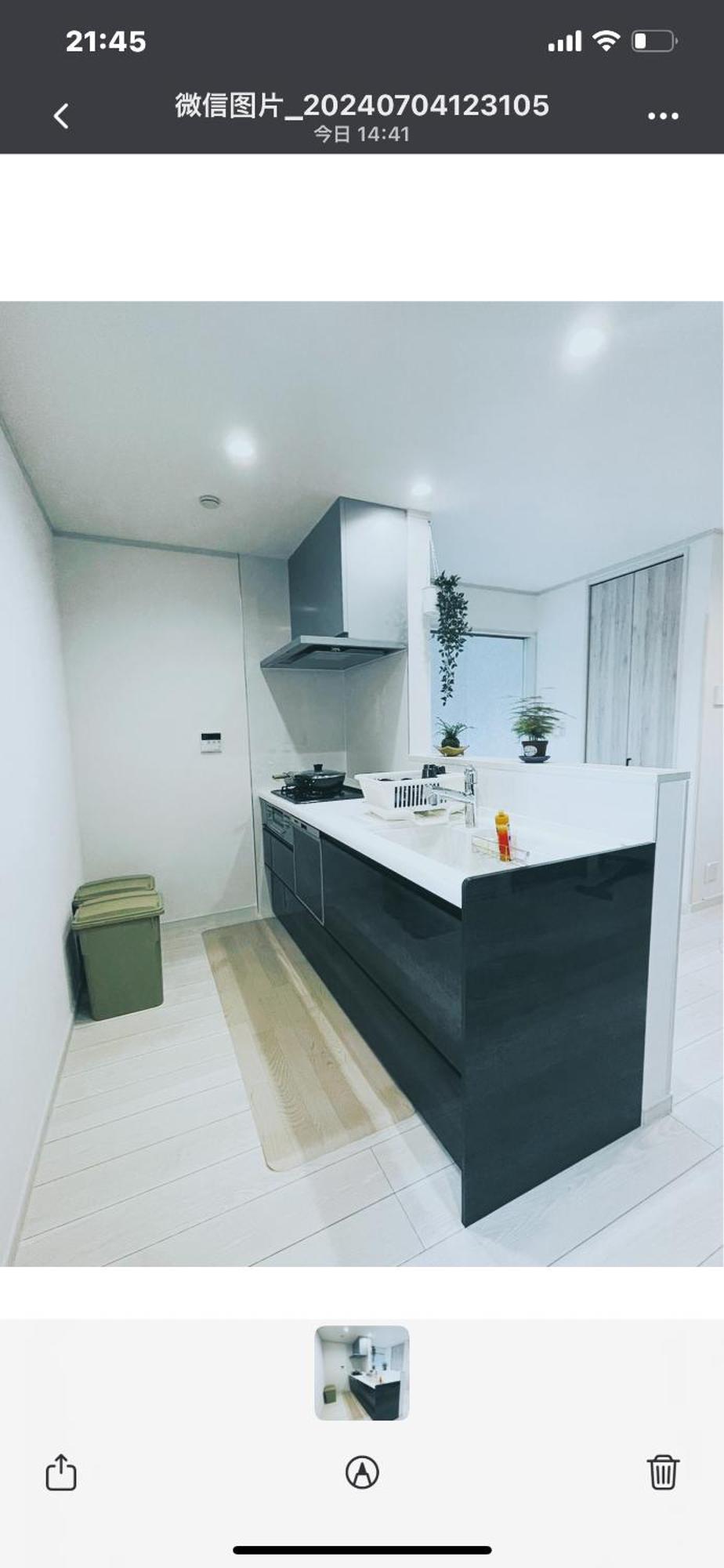 Apartmán 下町立石駅近民泊